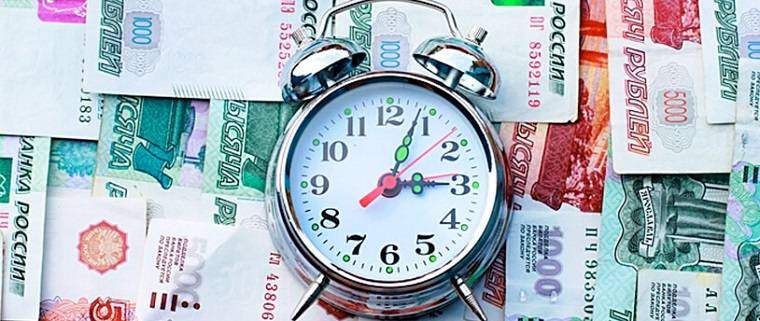 Втб кредит наличными калькулятор 2020 для зарплатных клиентов санкт-петербург