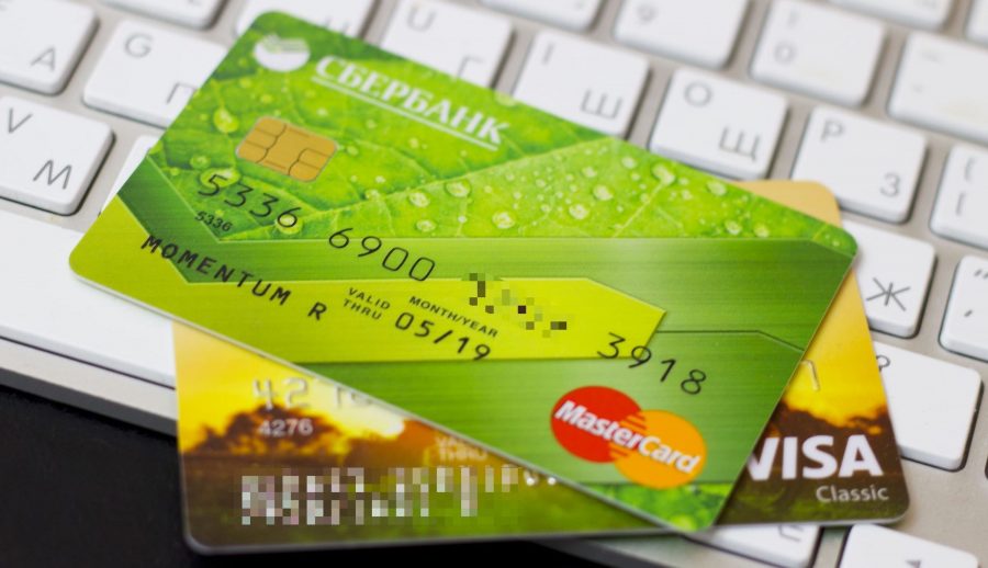 подать заявку на кредитную карту в сбербанк онлайн заявка челябинск